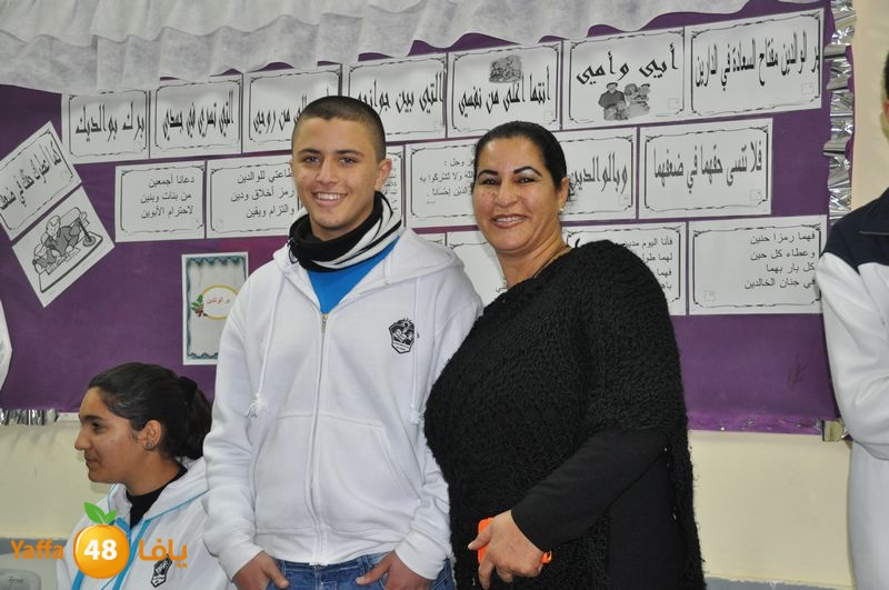 t3ayosh 7ekma 1225 (38).JPG